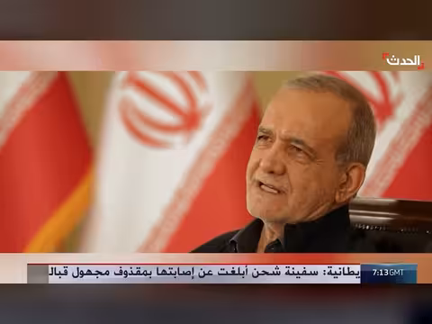 جدل إيراني بعد تصريحات صهر المرشد بشأن استقالة الرئيس بزشكيان