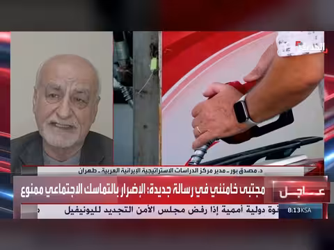 أميركا تعلن قلب المعادلة في مضيق هرمز بعد ستة أشهر من الحرب
