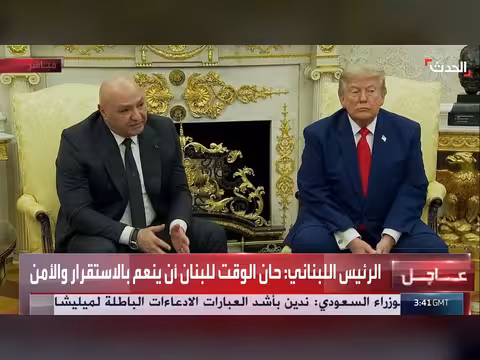 الرئيس اللبناني يطلب دعم أميركا للجيش اللبناني