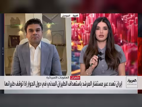 الجيش السوداني يتقدم في شمال كردفان وإيران تعرض خطة لفتح هرمز