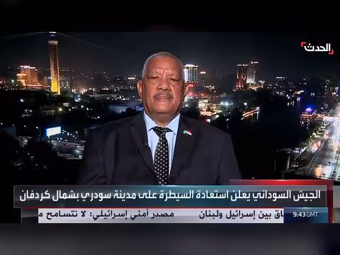 سيطرة الجيش السوداني على سودري تفتح الطريق لدارفور وفق تحليل عسكري