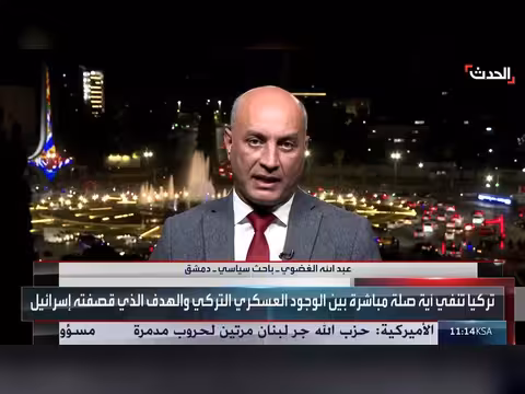 باحث: إسرائيل تريد حصر النفوذ التركي في سوريا ومنع تمدده نحو دمشق
