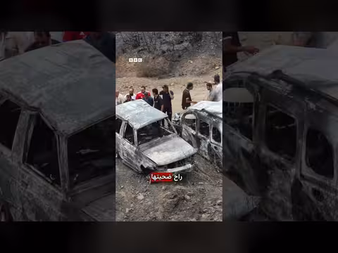 حرائق الجزائر تودي بحياة 12 شخصاً وسط موجة حر شديدة