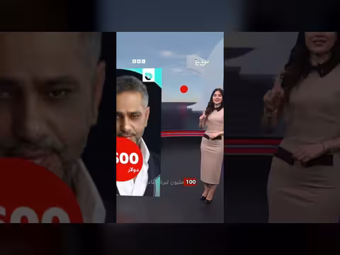 إخلاء سبيل فضل شاكر بعد تسعة أشهر