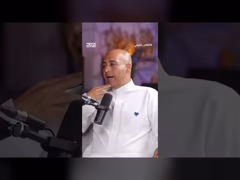 الباحث حسن المصطفى: أهالي القطيف ساهموا في إفشال مخططات أحمد المغسل