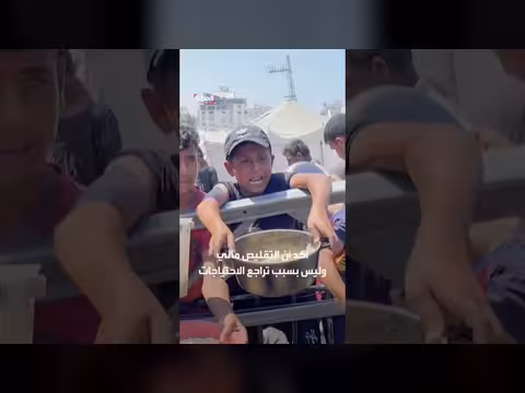 برنامج الأغذية العالمي يقلص مساعداته في غزة و500 ألف يفقدون الدعم