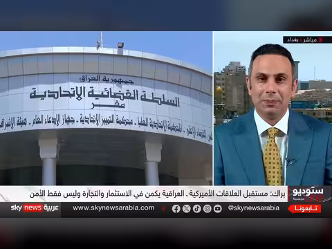 الزيدي: العراق لن يسمح بحمل السلاح خارج إطار الدولة بعد سبتمبر