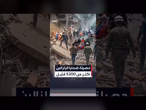 زلزالا فنزويلا يخلفان أكثر من 5200 قتيل