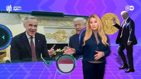 ترامب: السلام في غزة قد لا يمنحني الجنة أو نوبل