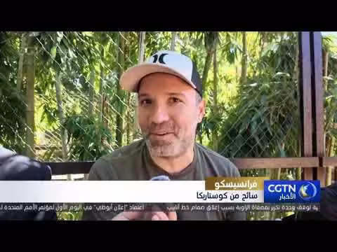 حيوانتا الباندا العملاقة بينغ بينغ وفو شوانغ تغادران إلى أتلانتا لمدة 10 سنوات