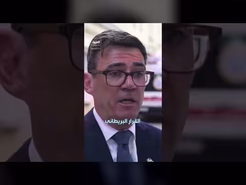 بريطانيا تدرس فرض حظر تجاري على المستوطنات الإسرائيلية