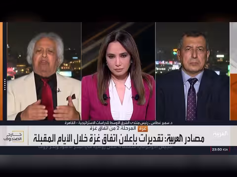 حماس توافق على المرحلة الثانية وتكشف مصير السلاح في غزة