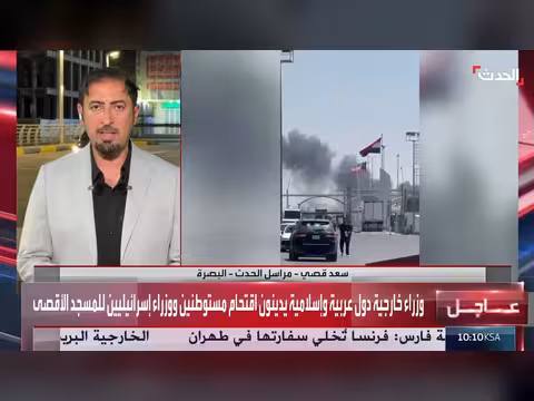 استمرار إغلاق منفذ العبدلي الحدودي