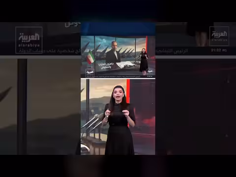 تقارير استخباراتية: نتنياهو متمسك بضربة جديدة لإيران وأميركا ترفض التصعيد