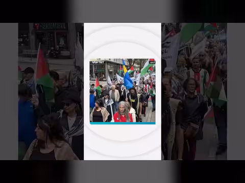 مئات يتظاهرون في السويد ضد العدوان الإسرائيلي على غزة