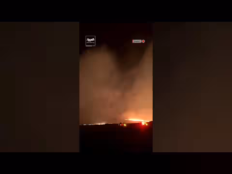اندلاع حريق هائل في منتزه جبل برومو بإندونيسيا وإغلاقه