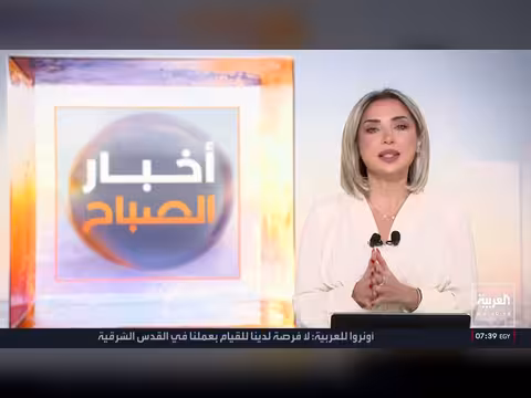 انهيار ملايين الأمتار من الجليد والصخور في نيبال