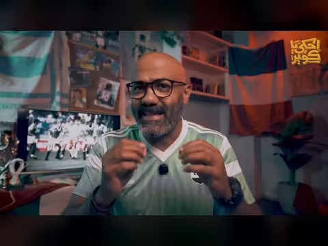 عودة مصر ومعجزة الكاميرون في كأس العالم إيطاليا 1990