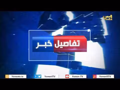 توعية مخاطر الأفكار السلالية والخرافات