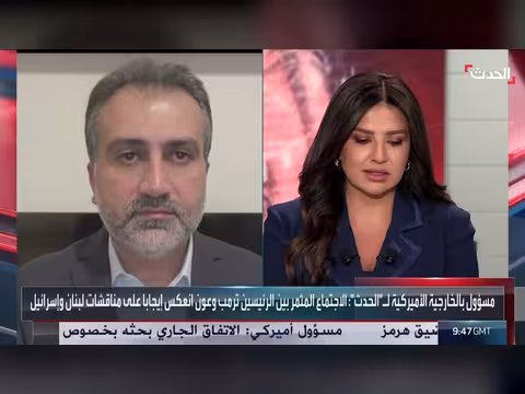 مروان الأمين: محاولات إيرانية لترميم قدرات حزب الله العسكرية