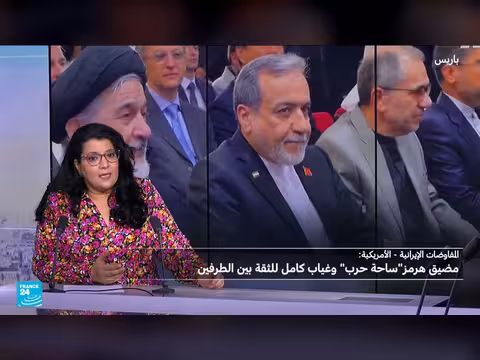 أين وصلت المفاوضات غير المباشرة بين إيران والولايات المتحدة حول مضيق هرمز؟
