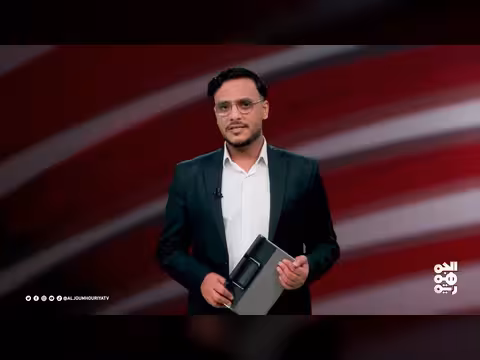مخاوف حوثية من انتفاضة شعبية في محافظة إب