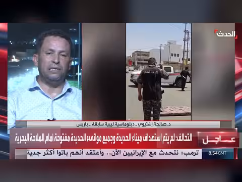 باحث: مخالفات في تنفيذ حد الزنا بسبها الليبية
