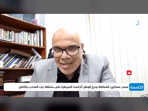 هل دخل اليمن مرحلة الجمود السياسي؟