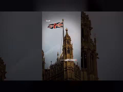 الاستخبارات البريطانية تحذر من مخاطر الذكاء الاصطناعي على الأمن القومي