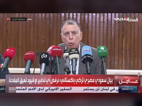 العاهل الأردني: سنضرب بيد من حديد كل من يتطاول على الأردن