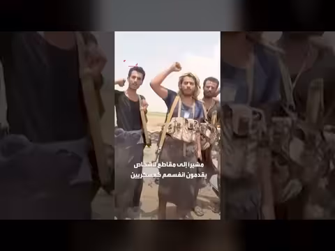 الإرياني يحذر من حرب نفسية حوثية لتفكيك جبهة تعز