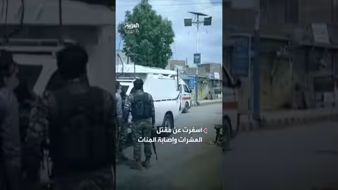 محادثات سلام بين أفغانستان وباكستان تبدأ في الدوحة