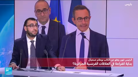 إطلاق سراح بوعلام صنصال: دوافع العفو وتأثيره على العلاقات الفرنسية الجزائرية