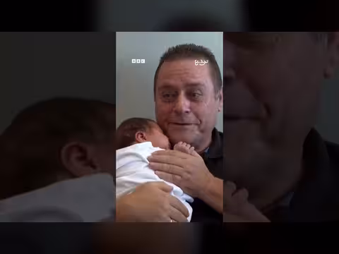 طفلة تولد من جنين جُمّد 22 عاماً بعد وفاة ابن والديها
