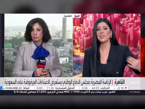 مصر تستكمل إجراء ات إرسال قوات قتالية خارج البلاد