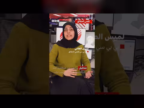حزب الله ينشر مقاطع استخدام طائرات بدون طيار ضد إسرائيل
