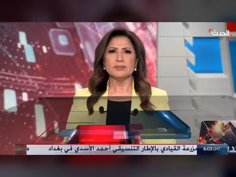 إدارة ترمب تصعد عسكرياً وتفتح باب الدبلوماسية مع إيران