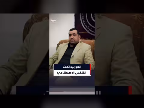 تدهور صحي حاد للمعتقل معين العرابيد وسط استنفار طبي إسرائيلي