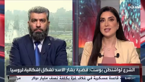 الشرع: طردنا المليشيات الإيرانية وحزب الله.. ومفاوضات مباشرة مع إسرائيل