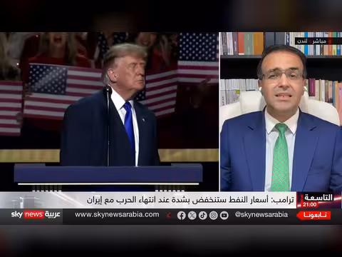 خبير إيراني: احتجاجات جديدة قادمة في إيران رغم مناورة بزشكيان