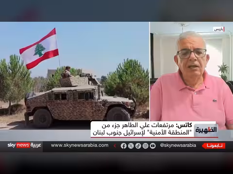 تلة علي الطاهر: منطقة تجريبية في لبنان أم توسع إسرائيلي دائم