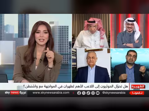 إيران والحوثيون.. هل أصبحوا رأس الحربة في حرب طهران؟