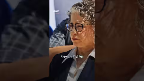 إيران ترفض اتهامات بتخطيط لاغتيال سفيرة إسرائيل في المكسيك