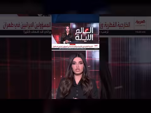 الجيش الإيراني يعيد بناء الأسلحة المتضررة ويؤكد استيراد منظومات جديدة