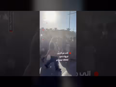 الشرطة الإسبانية تُخلي مهاجري شاطئ سبتة إلى مراكز الإيواء