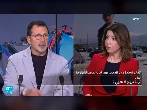 وزير المهجرين اللبناني: إسرائيل وحزب الله مسؤولان عن دمار لبنان