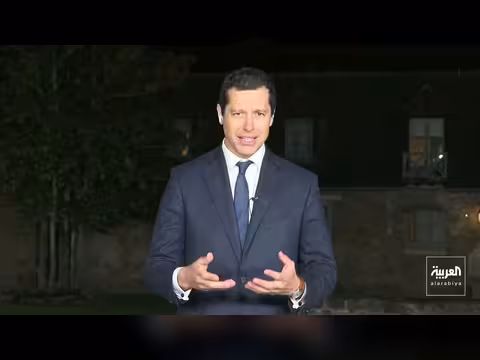 إيران تشن هجوماً بالصواريخ والمسيرات على إسرائيل