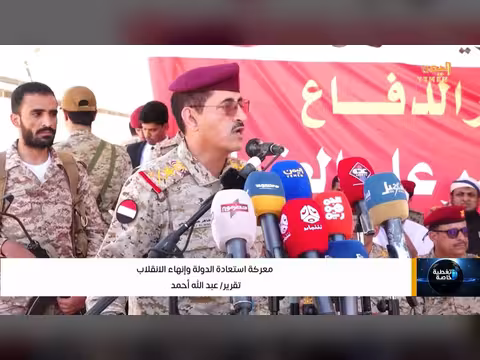 تقرير: معركة استعادة الدولة وإنهاء الانقلاب