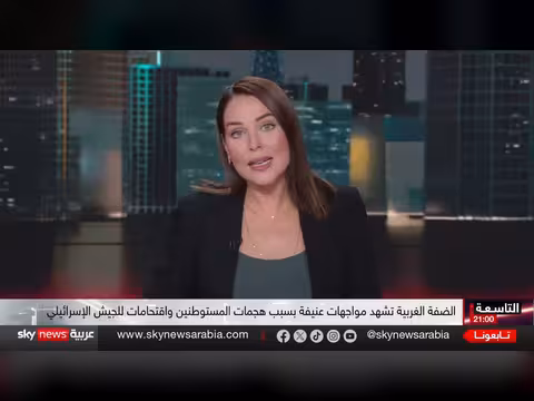 التصعيد في الضفة الغربية: حسابات نتنياهو وحماس