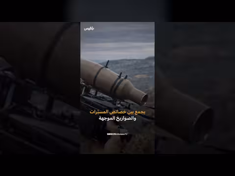 مسيّرات جديدة تربك جبهات الحوثيين وتدخل ترسانة القوات الحكومية لأول مرة
